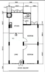 Blk 75 Bedok North Road (Bedok), HDB 3 Rooms #590999801